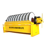 Disc vacuum filter, solid-liquid separation and dehydration equipment, specially designed for tailings in mining environmental protection.